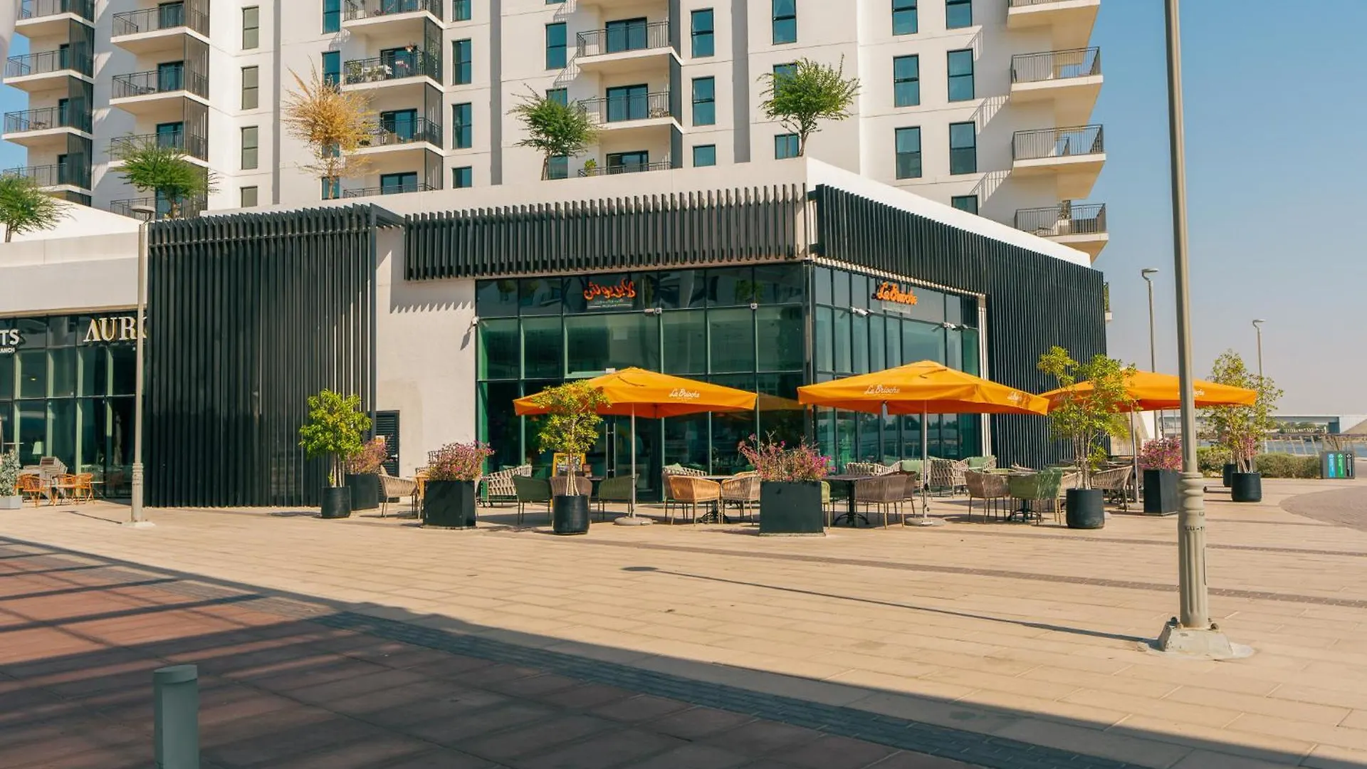 Two Bedroom Apartment By Otolo Homes With Free Yas Theme Park Tickets 0*, Абу-Даби